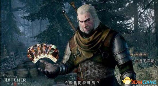 巫师之昆特牌0.9.8更新内容 昆特牌0.9.8改动一览