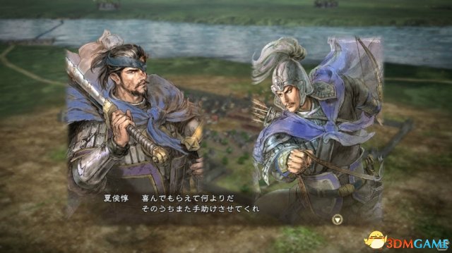 《三国志13:威力加强版》最新水彩风武将DLC上线