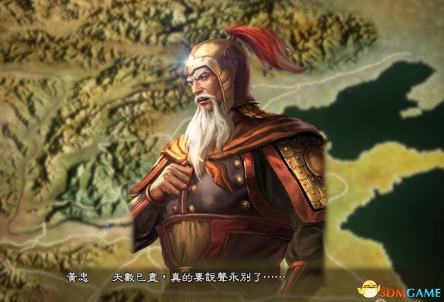 三国志13名将遗言说什么 三国志13名将遗言汇总一览