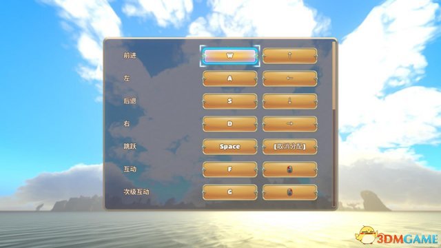 在远方追云者编年史新手入门教程 新手玩法技巧