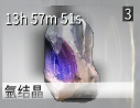 星际战甲奥罗金电池怎么刷 现版本刷电池攻略