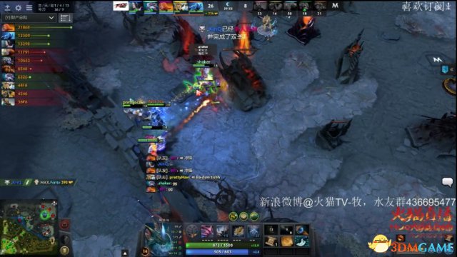 DOTA2 TI7中国区预选赛 MAX vs FTD.A比赛视频