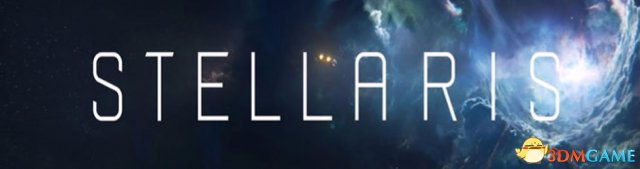 群星怎么玩 群星新手玩法技巧攻略及前期目标