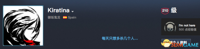 Steam等级如何提升
