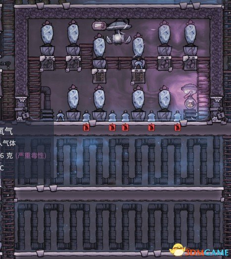 缺氧冰冰树不制冷怎么办 缺氧冰冰树不制冷解决方法