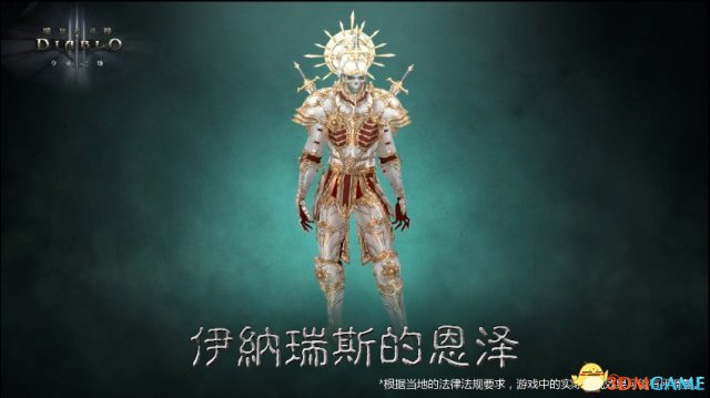 暗黑3死灵法师圣套BD推荐 死灵法师圣套怎么加点配装