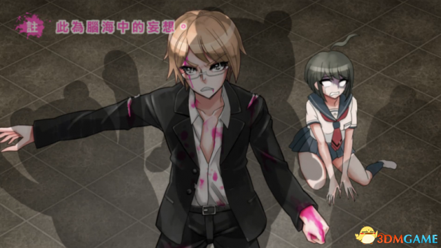 绝对绝望少女绝望难度一命通关流程视频攻略