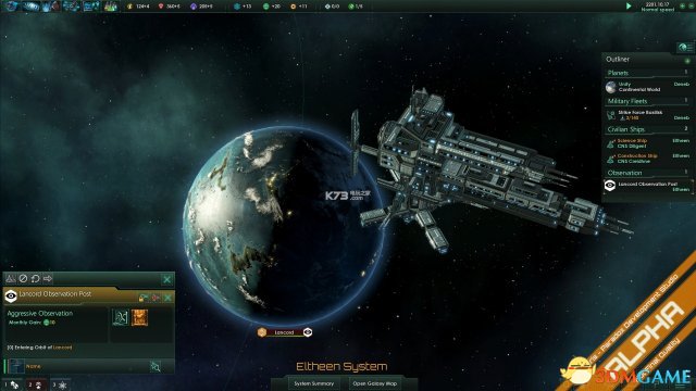 群星怎么判断敌人战力 群星进攻胜利判定方法
