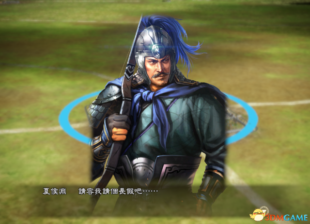 三国志13名将遗言说什么 三国志13名将遗言汇总一览