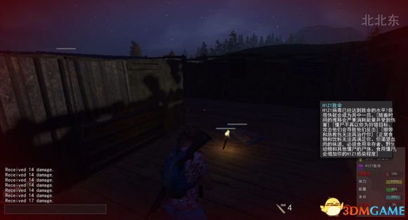 H1Z1一个人尸变的过程 H1Z1人类是怎么样尸变的