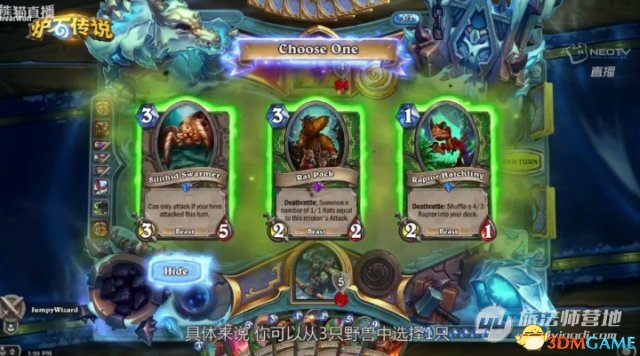 炉石传说冰封王座更新什么 冰封王座更新内容一览