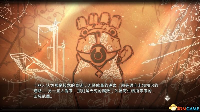 佐迪亚克斯之子 图文攻略 上手教程及系统流程全解析