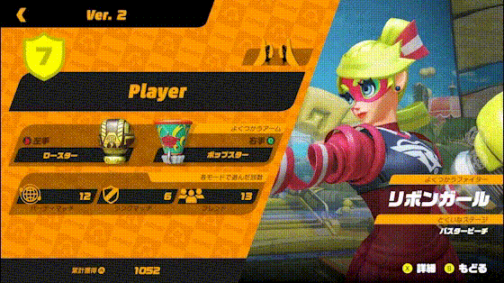 ARMS2.0版本更新内容介绍 ARMS7月12日更新了什么