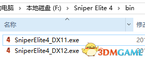 狙击精英4sniperElite-DX11DX12运行不了怎么办