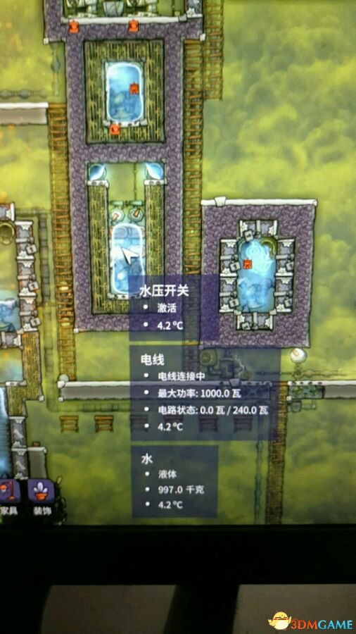 缺氧全自动降温教程 缺氧如何降温
