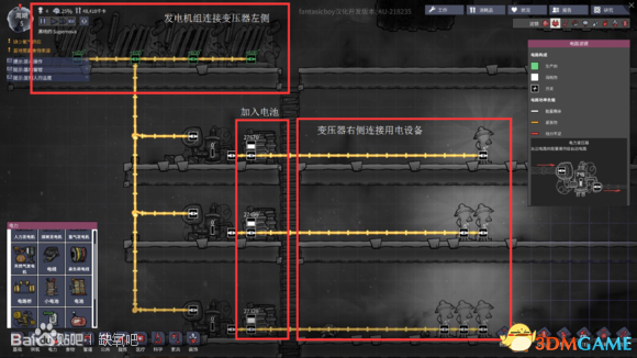 缺氧变压器怎么用 电力系统分析及变压器使用教程