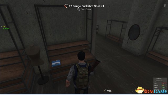 H1Z1生存模式p城子弹枪支刷新地点 H1Z1枪支在哪刷