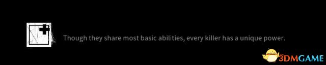 黎明杀机新手教程 黎明杀机新手实用技巧