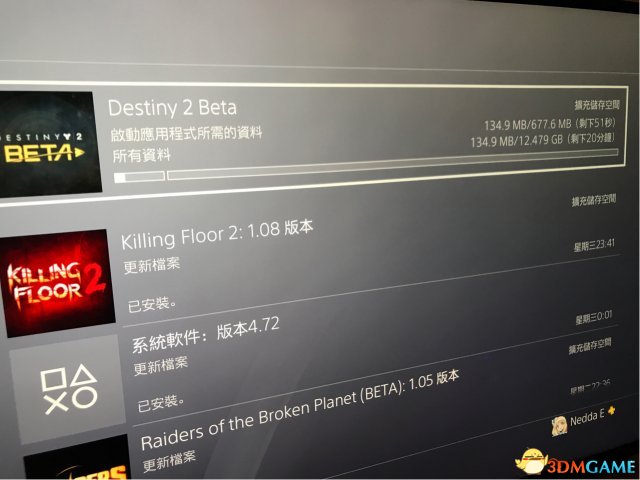 命运2PS4实体版B测激活方法 实体欧美版B测怎么激活