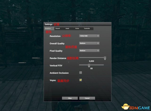 H1Z1按键中文翻译 H1Z1按键怎么操作
