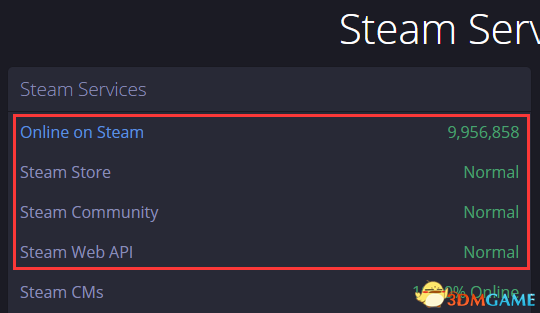 Steam打不开错误服务器连接失败怎么办