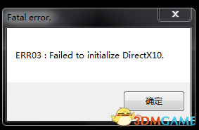 鬼泣4无法进入游戏怎么办