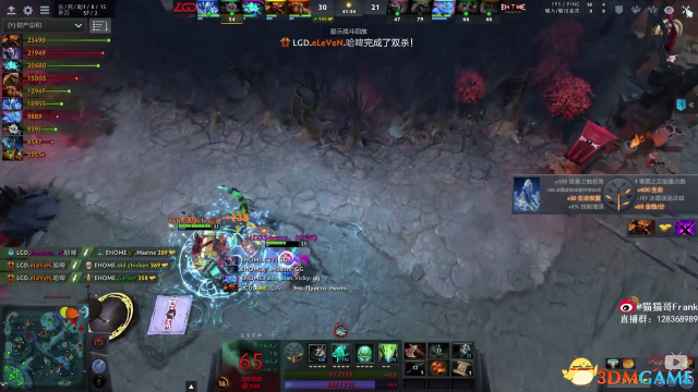 DOTA2 TI7中国预选赛 EHOME vs LGD比赛视频