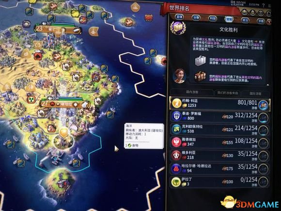 文明6新手速通心得 文明6新手玩法技巧