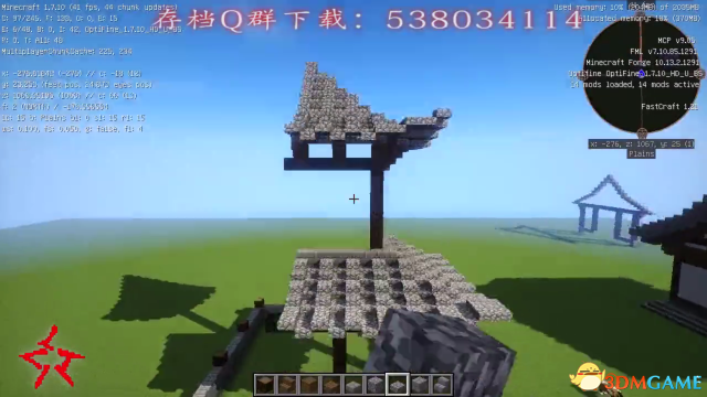 我的世界亭子怎么造 我的世界亭子建造教程视频
