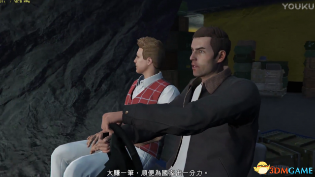 GTA5军火贸易DLC新手进阶玩法视频攻略