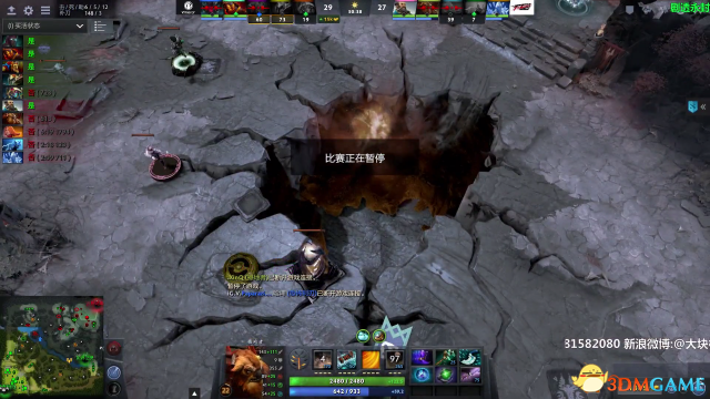 DOTA2 TI7中国预选赛 iG.V vs FTD.A比赛视频