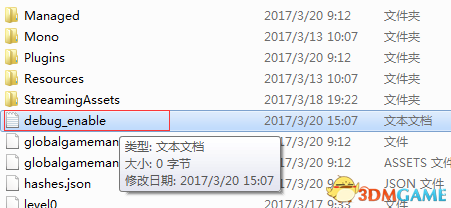 缺氧缺氧控制台Debug模式开启方法 控制台怎么开启