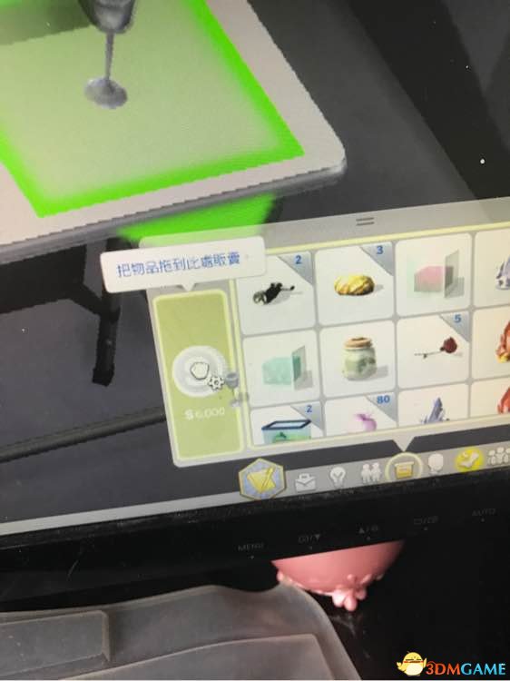 模拟人生4最快赚钱的职业推荐 SIM4简单快速赚钱方法
