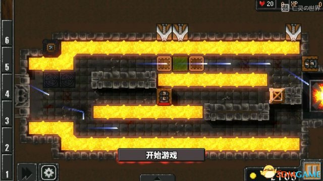 地牢战争无限模式怎么玩 地牢战争刷经验技巧