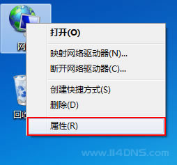 origin下载速度慢怎么办