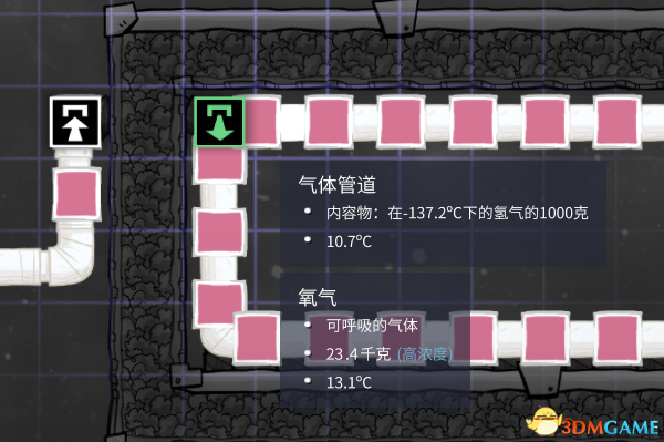 缺氧管冷降温方法 缺氧6.20更新管冷降温图文攻略