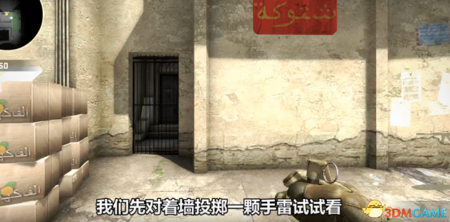 关于CSGO手雷千奇百怪的问题都在这了
