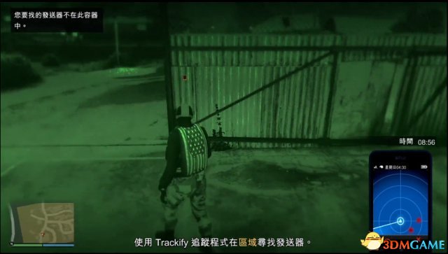 GTA5黎明突击试玩视频 GTAOL黎明突击收益一览