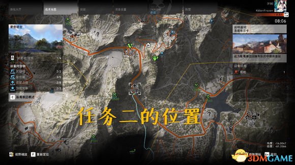 3dmgame