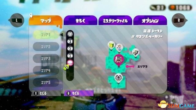 喷射战士2英雄模式的全关卡入口地图一览