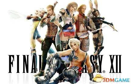 最终幻想12重制版职业搭配攻略 FF12职业怎么搭配