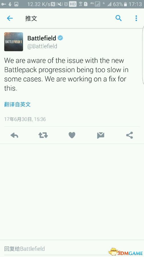 战地1战斗包进度过慢怎么办 战地1战斗包进度计算方法