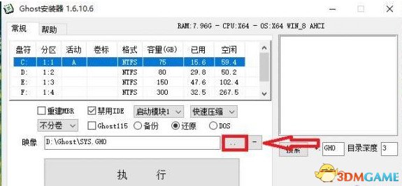 绝地求生大逃杀错误信息提示怎么解决