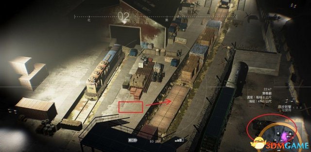 3dmgame