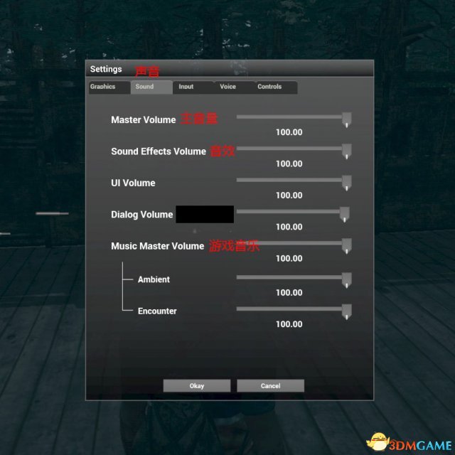 H1Z1按键中文翻译 H1Z1按键怎么操作