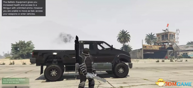 GTA5军火贸易游戏技巧 gta5军火贸易载具新玩法