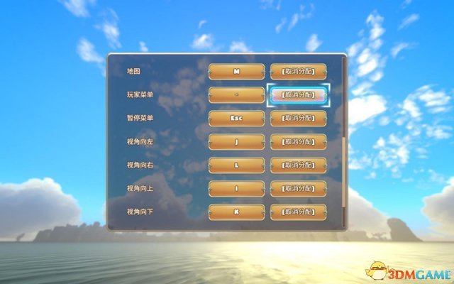 在远方追云者编年史新手入门教程 新手玩法技巧