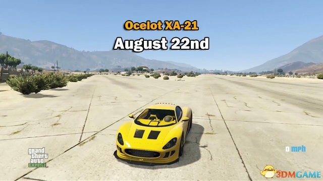 GTA5军火贸易载具更新时间表 军火DLC载具更新安排