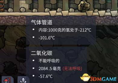 缺氧二氧化碳怎么处理 缺氧小麦种植技术