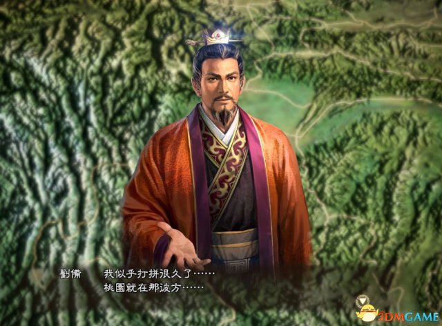 三国志13名将遗言说什么 三国志13名将遗言汇总一览